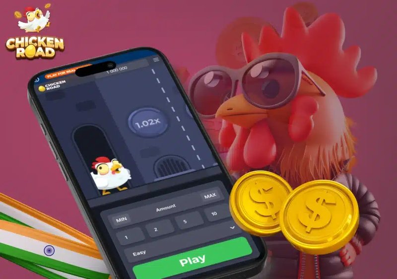 France - jeu chicken road